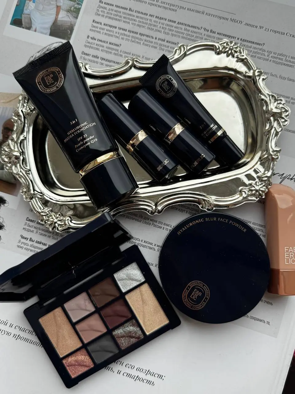 Небольшое откровение…
я давно хотела обновить косметику💄🍰 которая даёт заметный эффект, но остаётся мягкой к коже.
Faberlic оказался тем брендом, который полностью оправдал ожидания | Сетка — социальная сеть от hh.ru
