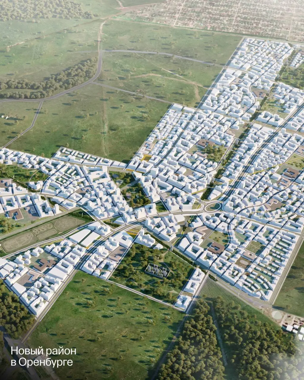 Как мы создаём новые города: экспертная методология Atlas
На конференции 100+ TechnoBuild в Екатеринбурге Анастасия Анисимовец, ведущий градостроитель Atlas, поделилась исследованиями о том, как меняю... | Сетка — социальная сеть от hh.ru
