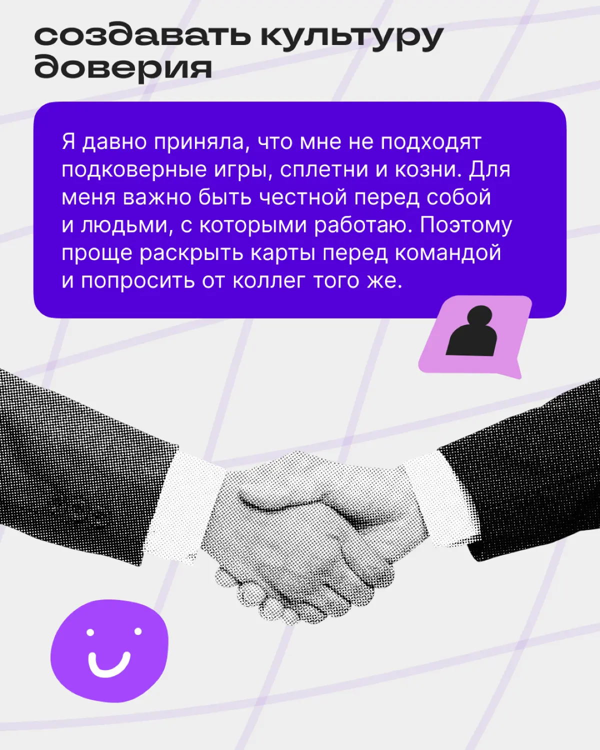 Что почитать под конец года | Сетка — социальная сеть от hh.ru