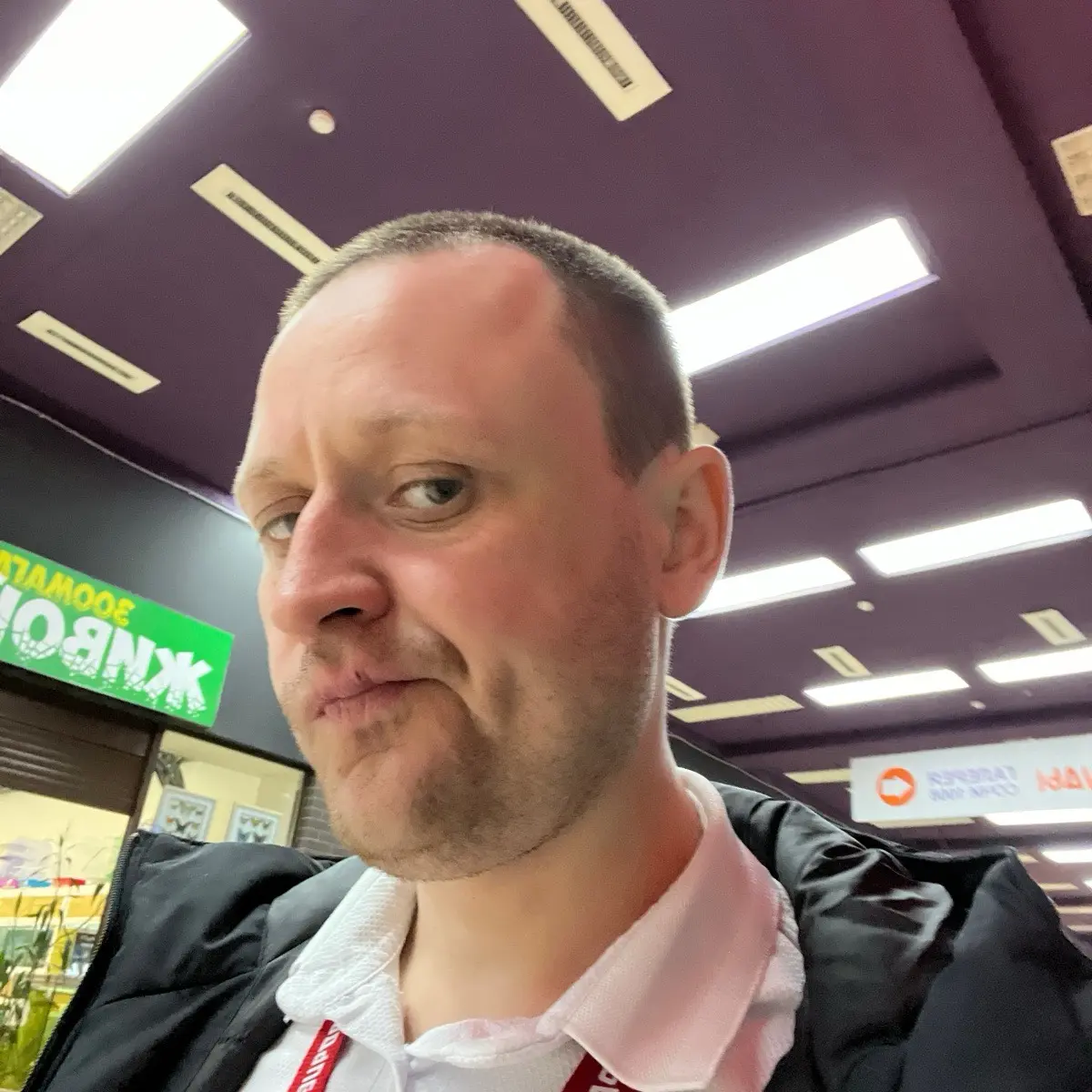 Сергей Фонов