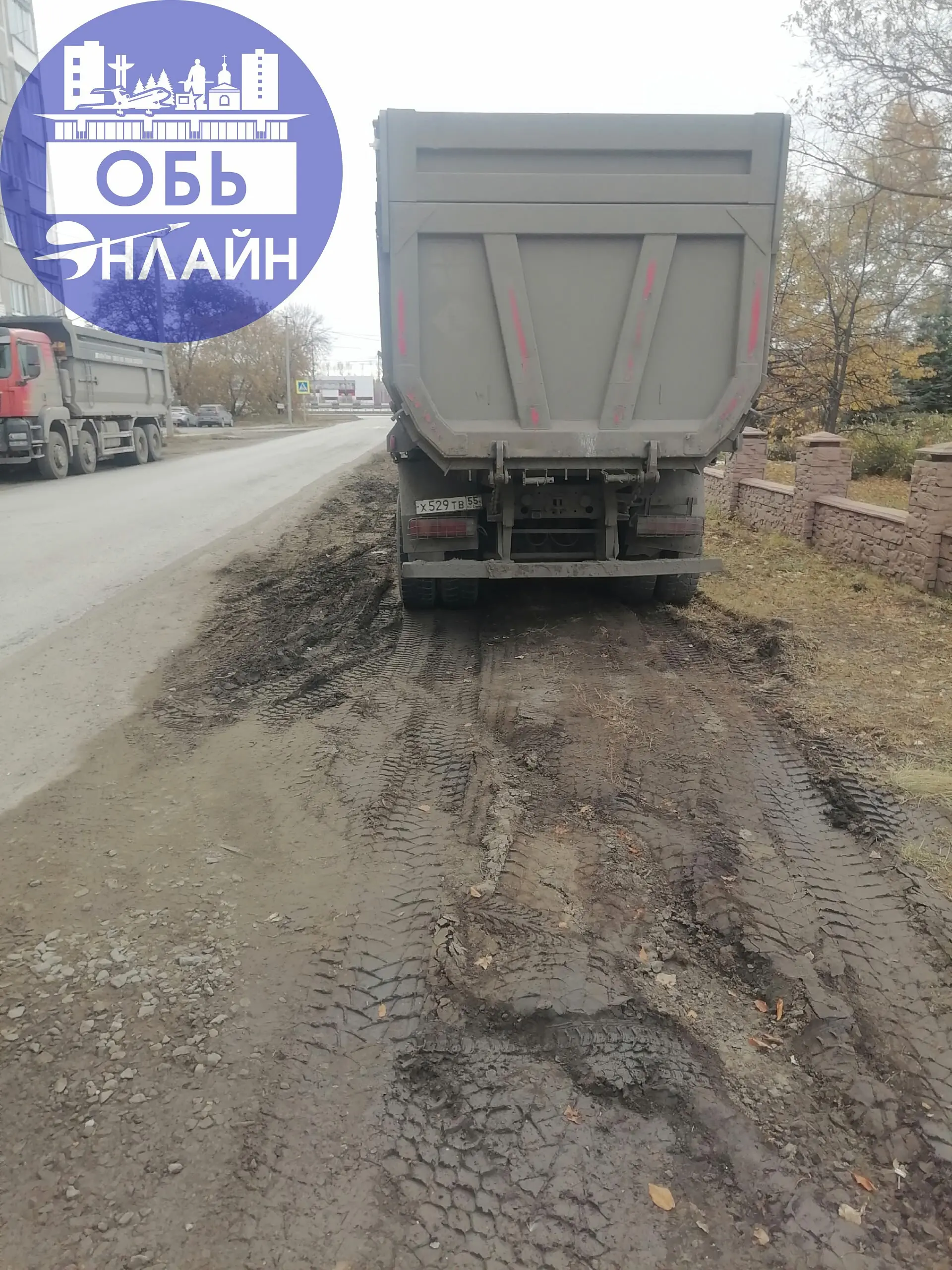 ↗ Здравствуйте. Очень возмущен данной ситуацией. Варварски разрушен газон в центре нашего города | Сетка — социальная сеть от hh.ru