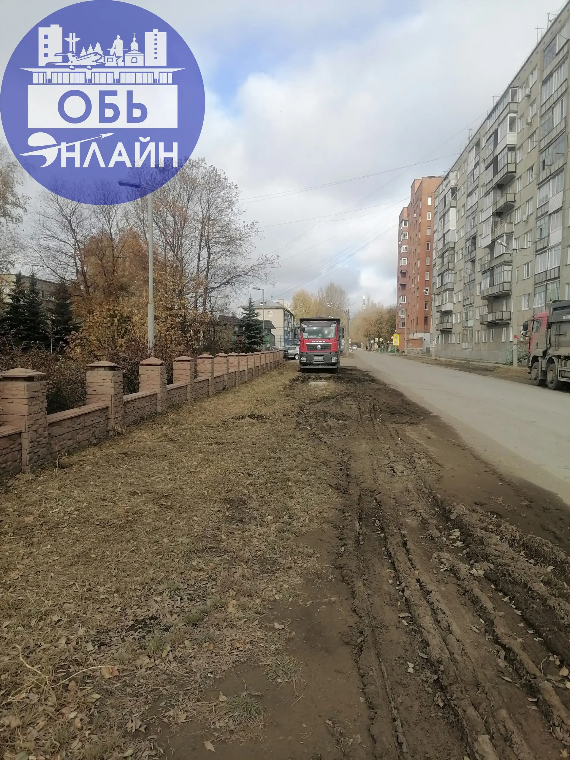↗ Здравствуйте. Очень возмущен данной ситуацией. Варварски разрушен газон в центре нашего города | Сетка — социальная сеть от hh.ru
