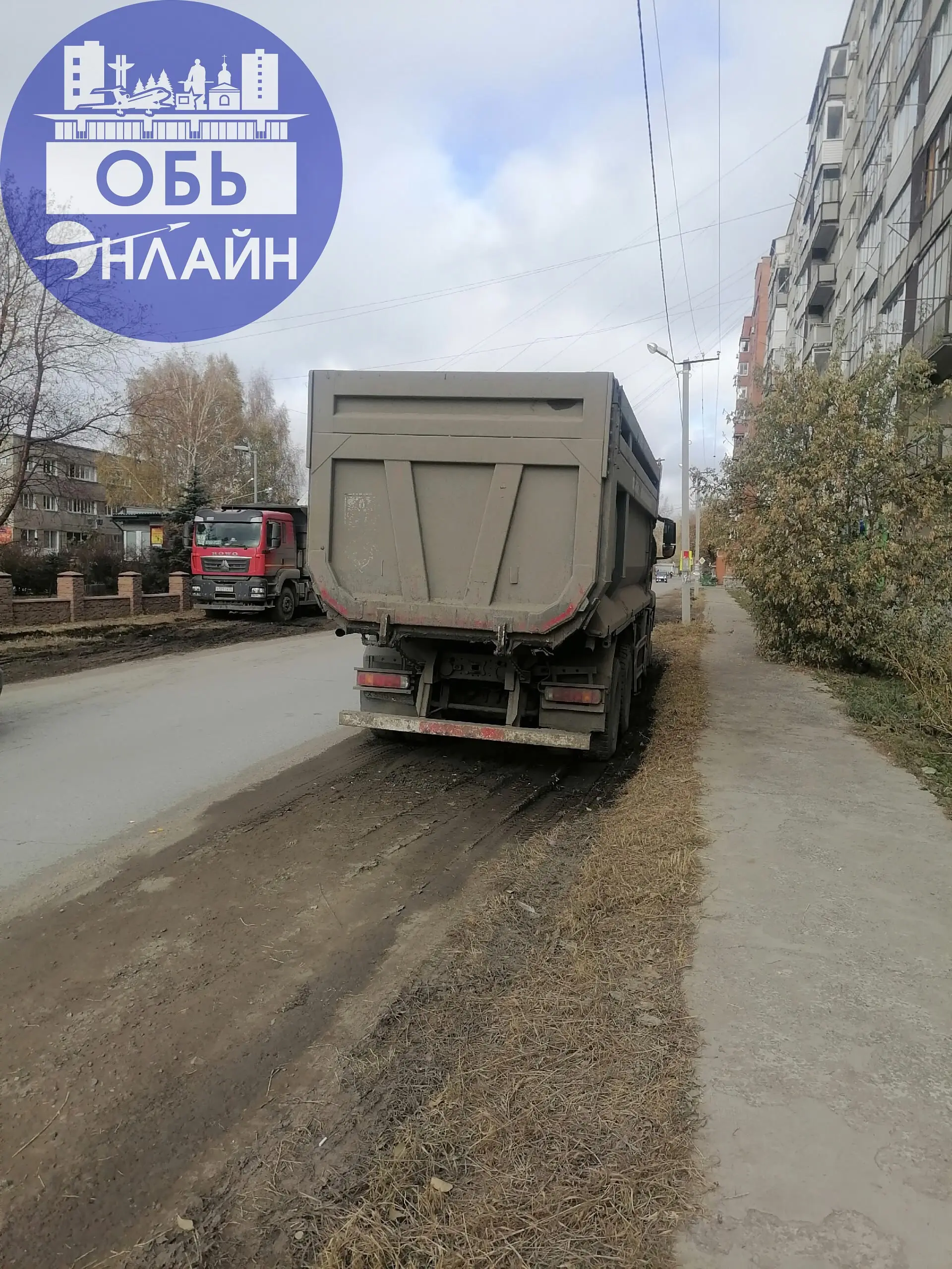↗ Здравствуйте. Очень возмущен данной ситуацией. Варварски разрушен газон в центре нашего города | Сетка — социальная сеть от hh.ru