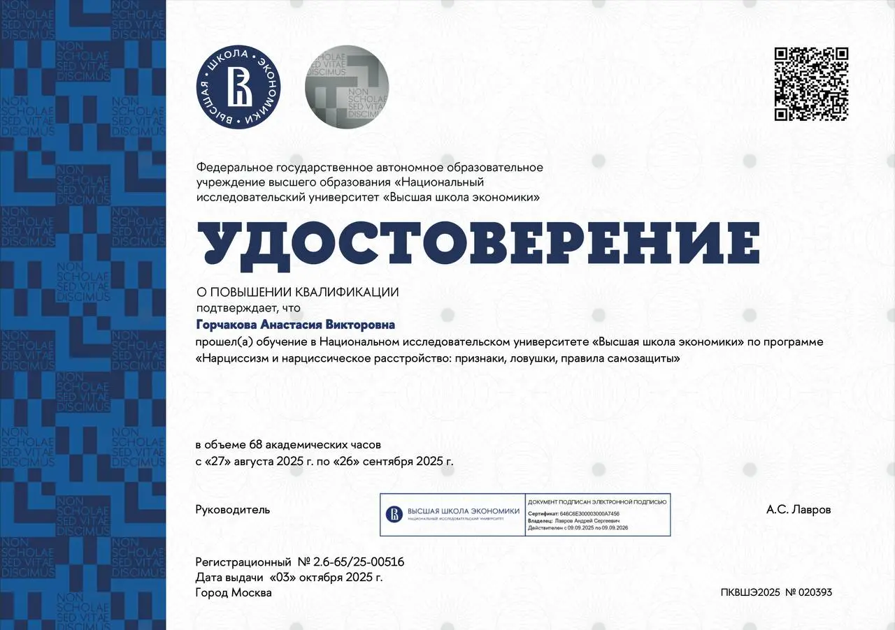 Что у меня произошло нового за последнее время?
🔖 Про отпуск вы знаете. Мне было очень приятно увидеть ваши реакции под прошлым постом | Сетка — социальная сеть от hh.ru