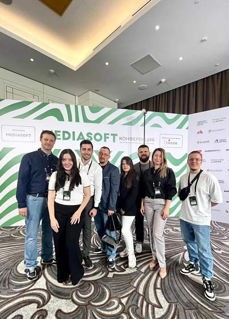 Сегодня в Самаре проходит конференция Mediasoft 2024 ⚡️
Наш директор по развитию Инга Морозова выступила с докладом «Рефлексия опыта: Как мы адаптируемся к изменениям рынка, сохраняя фокус на клиентах... | Сетка — социальная сеть от hh.ru