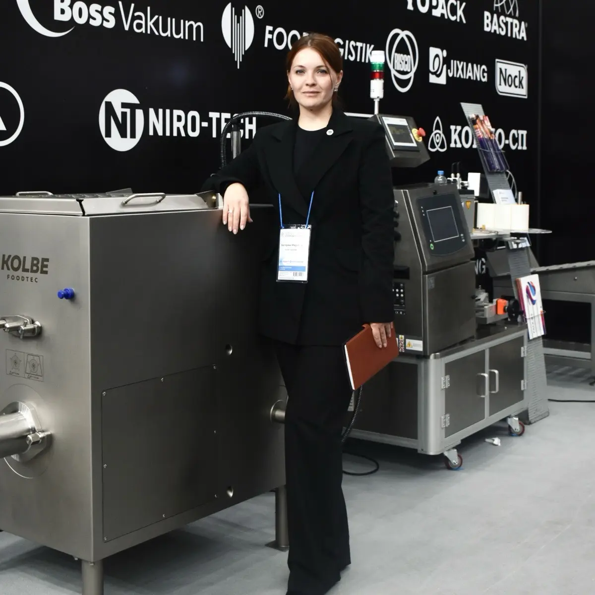 Екатерина Маркова