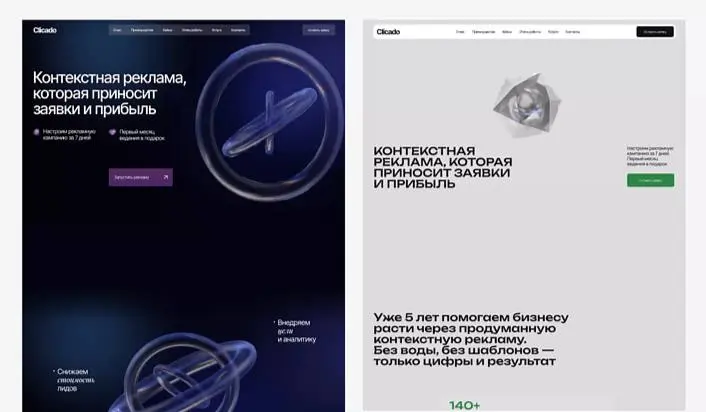 Научились организовывать согласования — теперь научимся и согласовывать
Когда речь заходит о дизайне, всё решает не только качество макета, но и то, как вы его презентуете | Сетка — социальная сеть от hh.ru