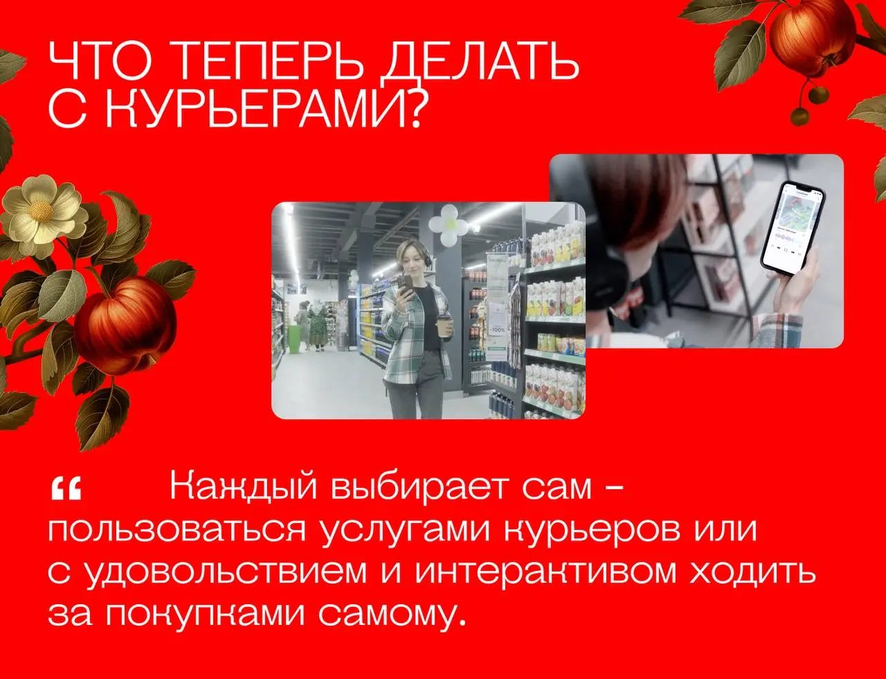 Магазинная диета 😁 | Сетка — социальная сеть от hh.ru