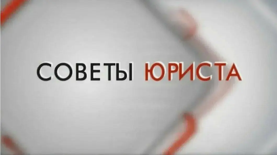 ⛔️Работодатель принуждает к увольнению? | Сетка — социальная сеть от hh.ru