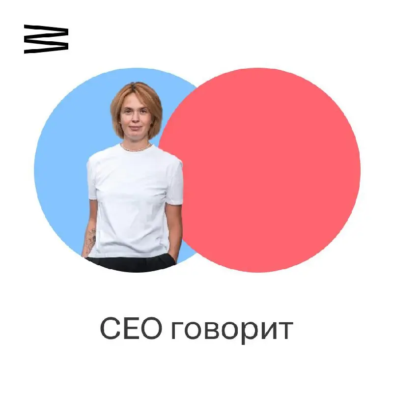 Назревший вопрос: Нам нужна реформа самозанятости, а не её отмена | Сетка — социальная сеть от hh.ru
