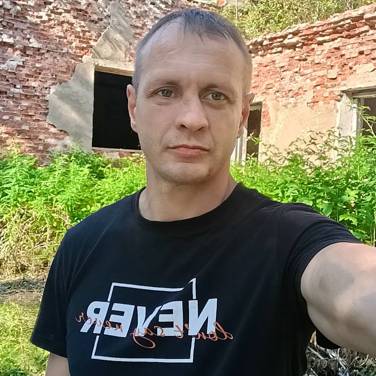 Эдуард Шахов