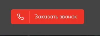 На кого это рассчитано? | Сетка — социальная сеть от hh.ru