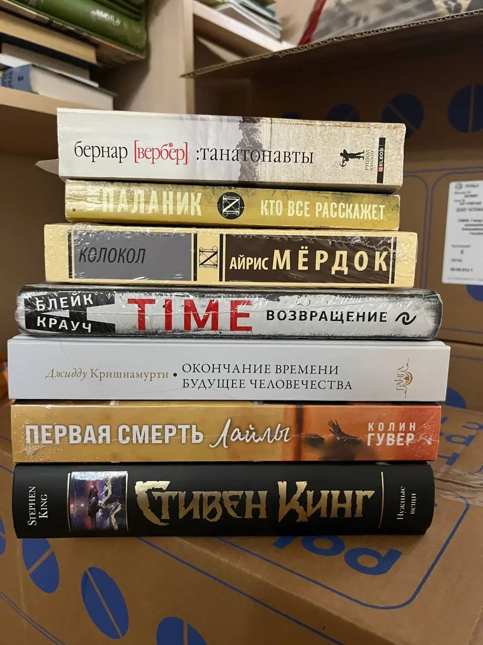 планы на ближайший месяц | Сетка — социальная сеть от hh.ru