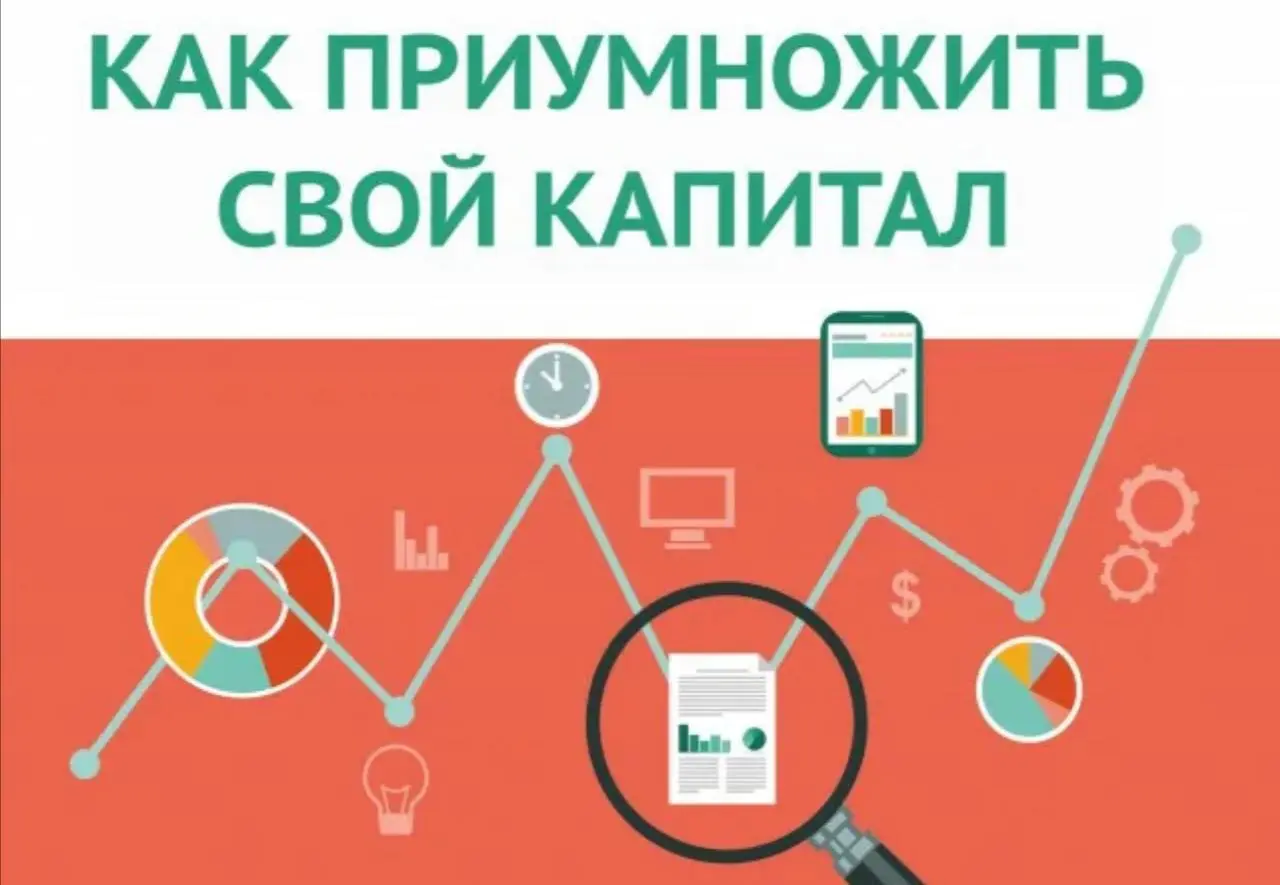 🏠 Почему важно разбираться в недвижимости, даже если вы не риелтор
Покупка, аренда, продажа, инвестиции — с недвижимостью сталкивается каждый | Сетка — социальная сеть от hh.ru