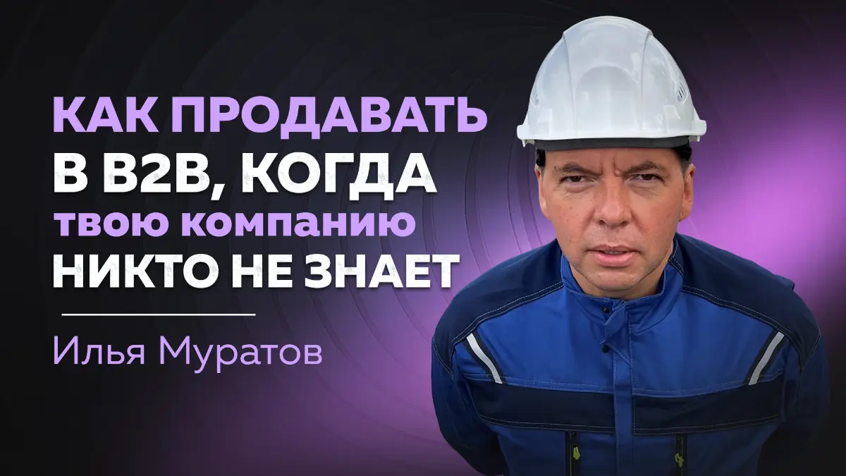 Тяжелая ноша | Сетка — социальная сеть от hh.ru
