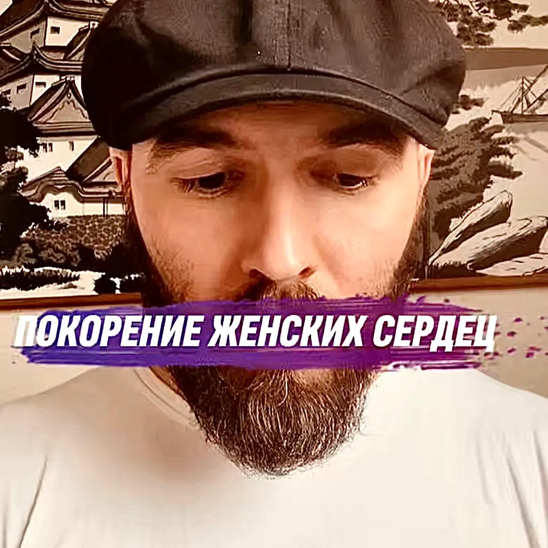 💾тгк | Сетка — социальная сеть от hh.ru