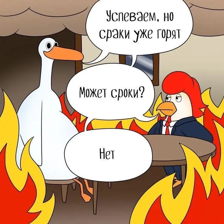 Жнец, кузнец и много чего ещё) | Сетка — социальная сеть от hh.ru