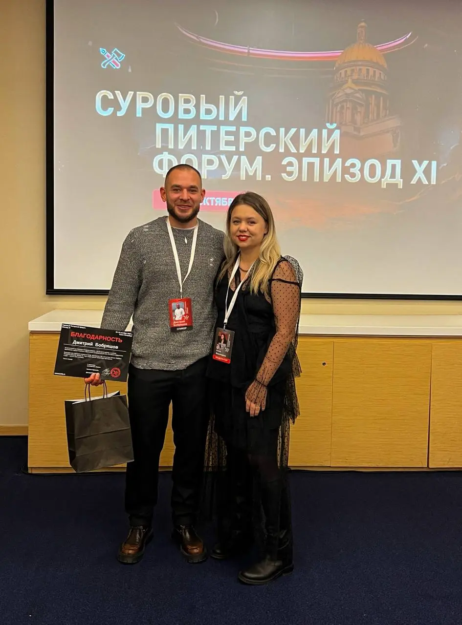 «Как одна консультация меняет траекторию на год вперед (и почему не нужно делать всё идеально)
Сегодня хочу показать вам не просто отзыв, а дорожную карту превращения | Сетка — социальная сеть от hh.ru