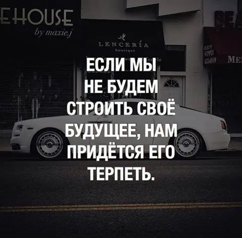 @statusday | Сетка — социальная сеть от hh.ru