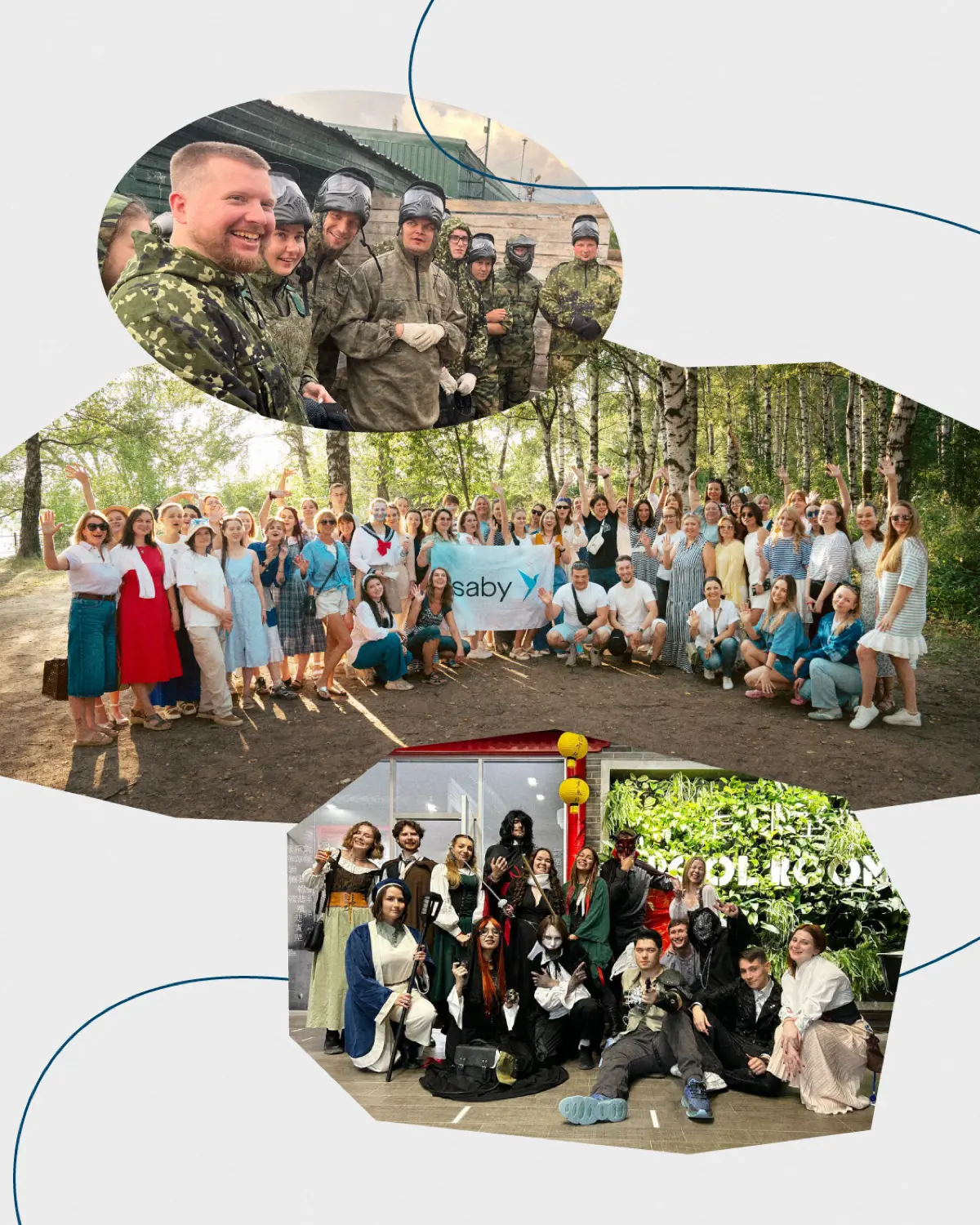 Праздников много не бывает🎉
Уже начинаем готовиться к Новому году, но не забываем про лето. В самое тёплое время мы отмечаем День рождения компании и Дни рождения филиалов | Сетка — социальная сеть от hh.ru