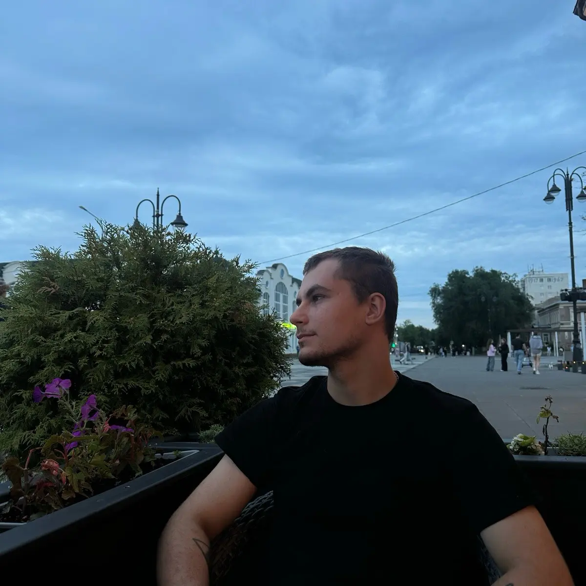 Александр Титов