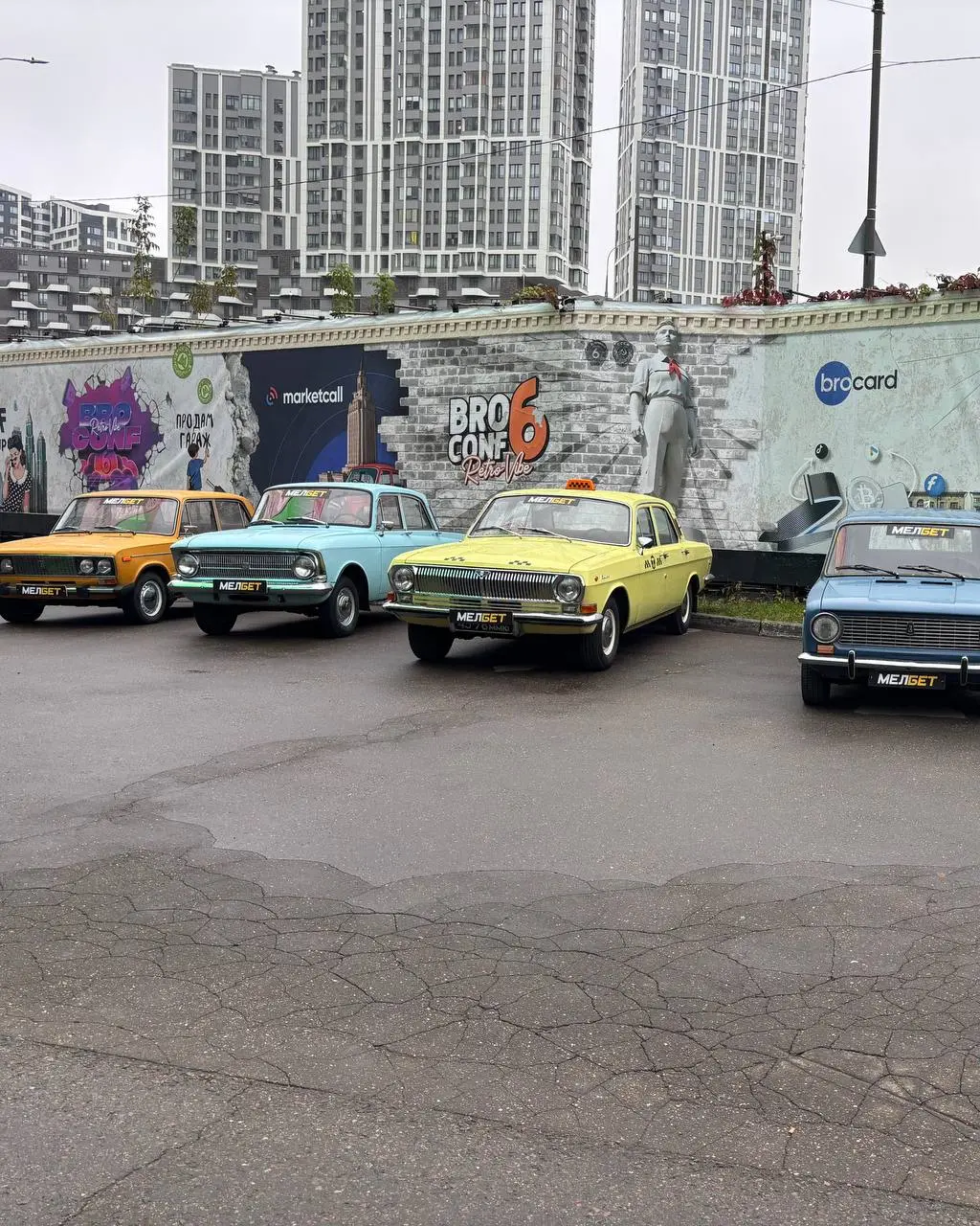 🔝 Мелбет классно отработал BroConf!
БК вкладывается в перфоманс — в тех, кто приводит клиентов | Сетка — социальная сеть от hh.ru