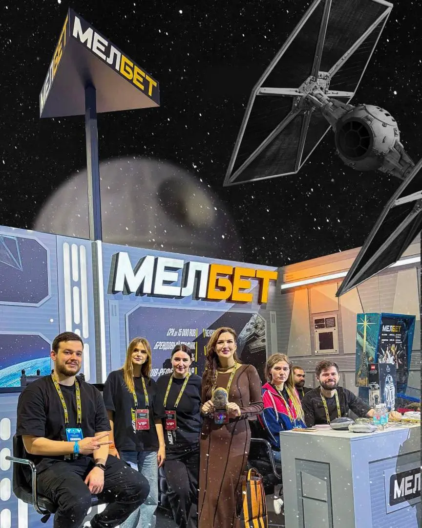 🔝 Мелбет классно отработал BroConf!
БК вкладывается в перфоманс — в тех, кто приводит клиентов | Сетка — социальная сеть от hh.ru