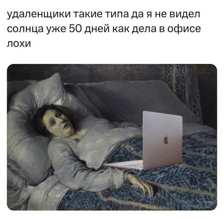 Пост заряжен на 10.000 шагов, свежий воздух, трендовые офисные луки, карту Тройка и ИМТ пределах нормы | Сетка — социальная сеть от hh.ru