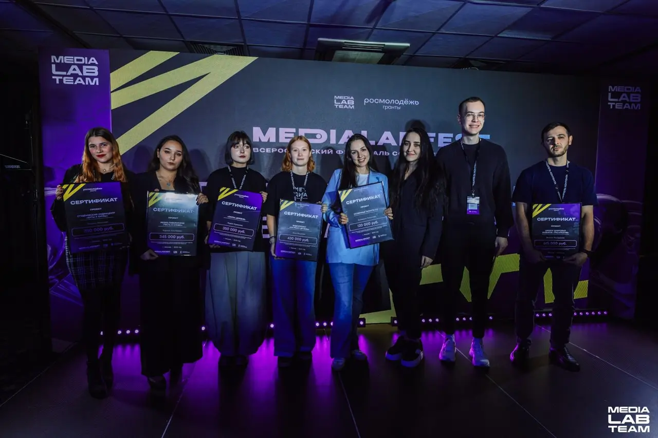 🔥 Ещё раз поздравляем победителей грантового конкурса!
Напомним: в рамках MEDIALABFEST | Всероссийского фестиваля создателей контентапроходил конкурс Росмолодёжь.Гранты | Сетка — социальная сеть от hh.ru