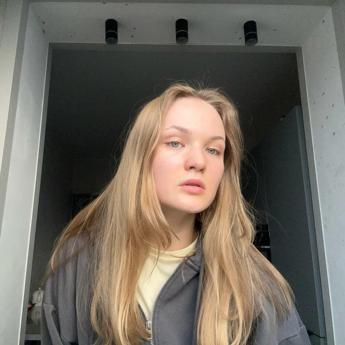 Екатерина Белоусова