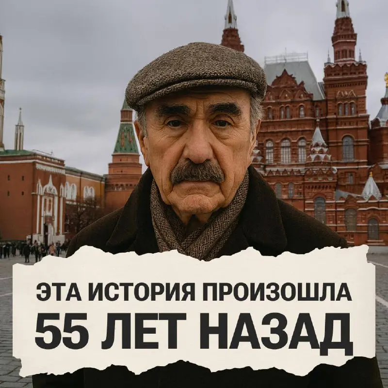 🎁 В понедельник, 20 октября «Спортлото» отметило юбилей – 55 лет с первого тиража тогда еще советской лотереи | Сетка — социальная сеть от hh.ru