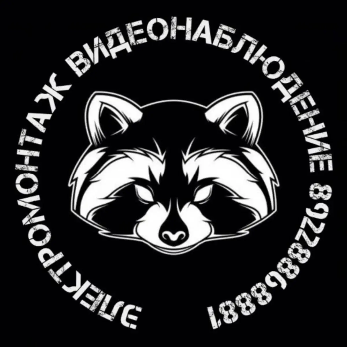 Александр Коршун