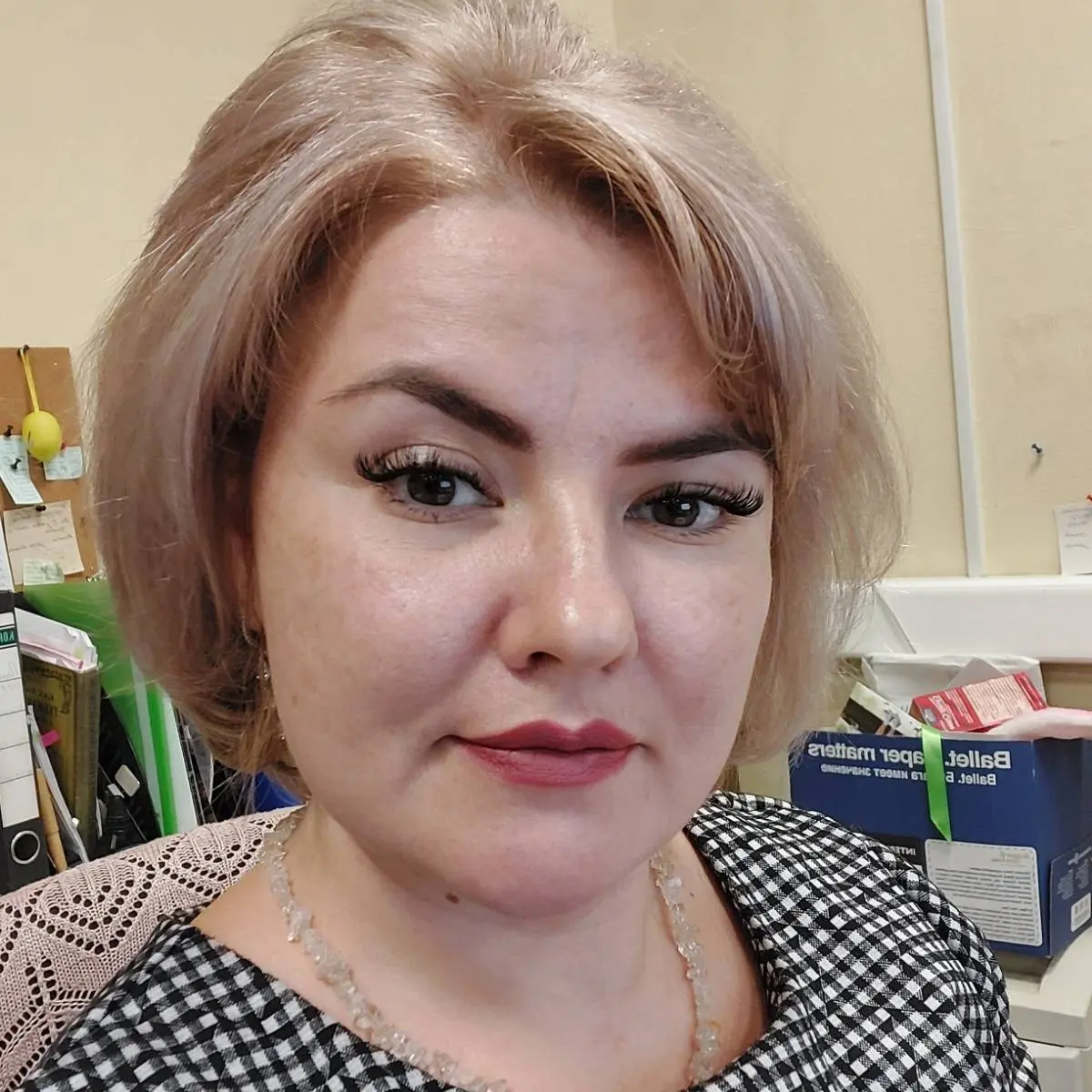 Network member avatar