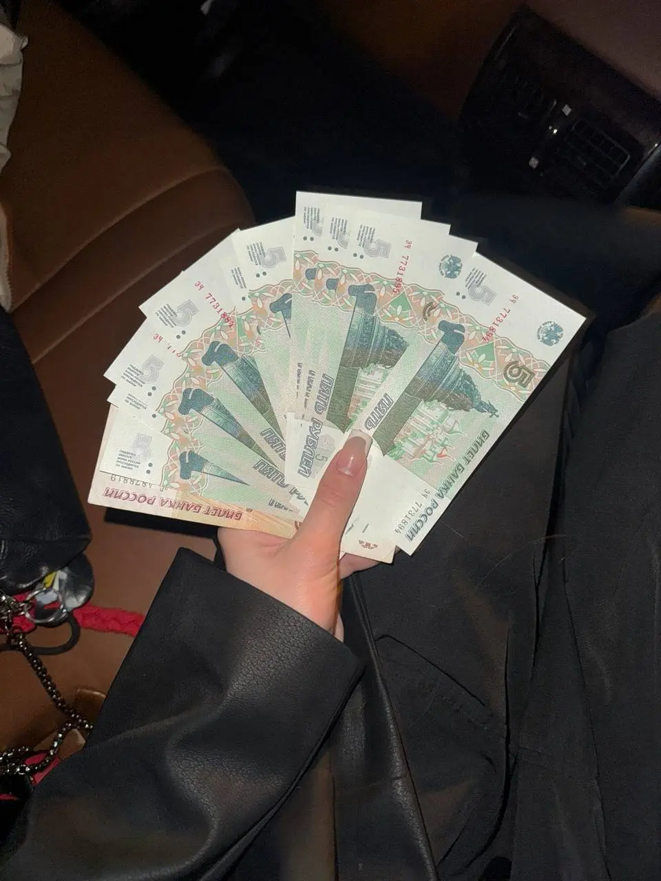 Я не могу с нее, у меня еще в кармане была сдача с налички. Чувствую себя как новый русский! | Сетка — социальная сеть от hh.ru
