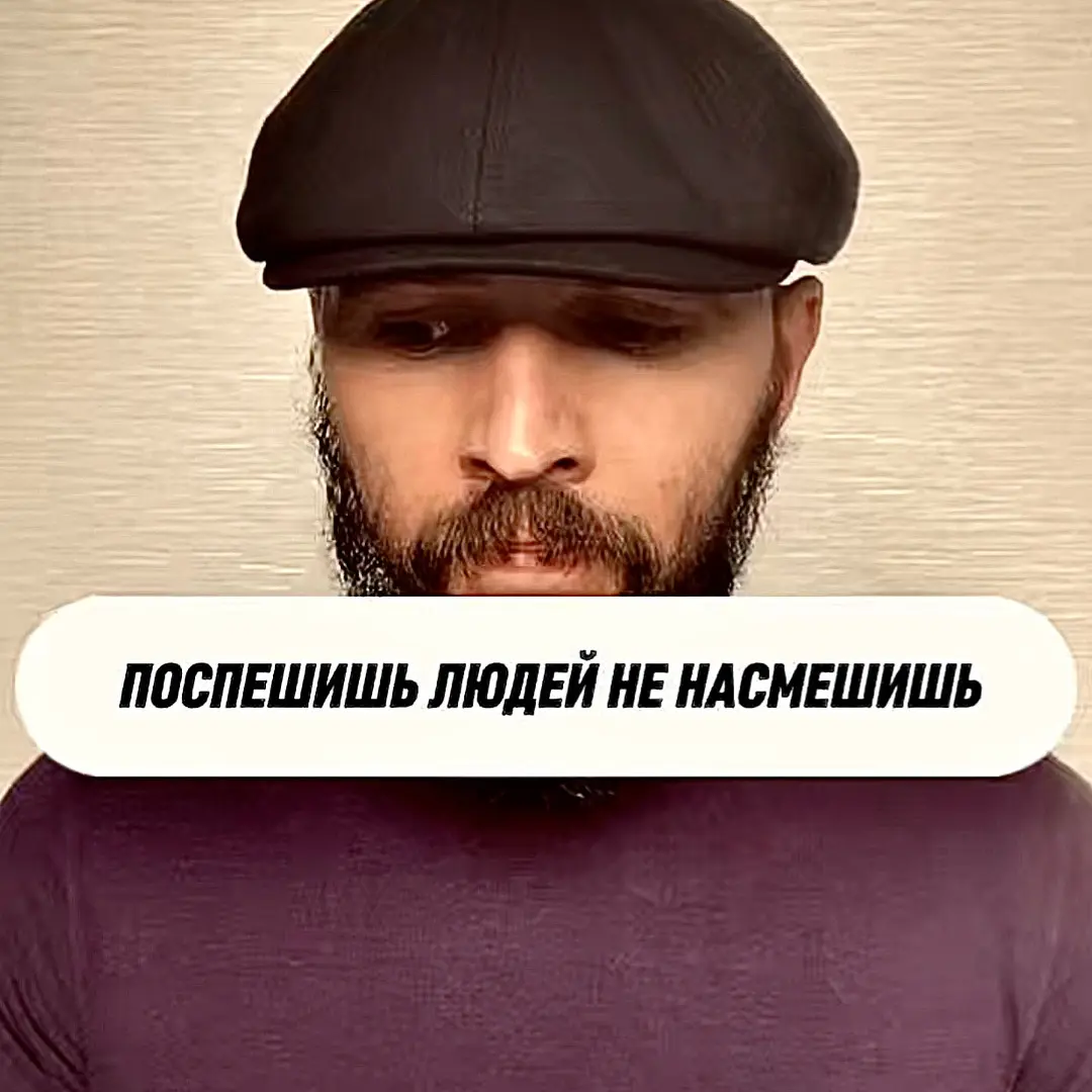 💾тгк | Сетка — социальная сеть от hh.ru