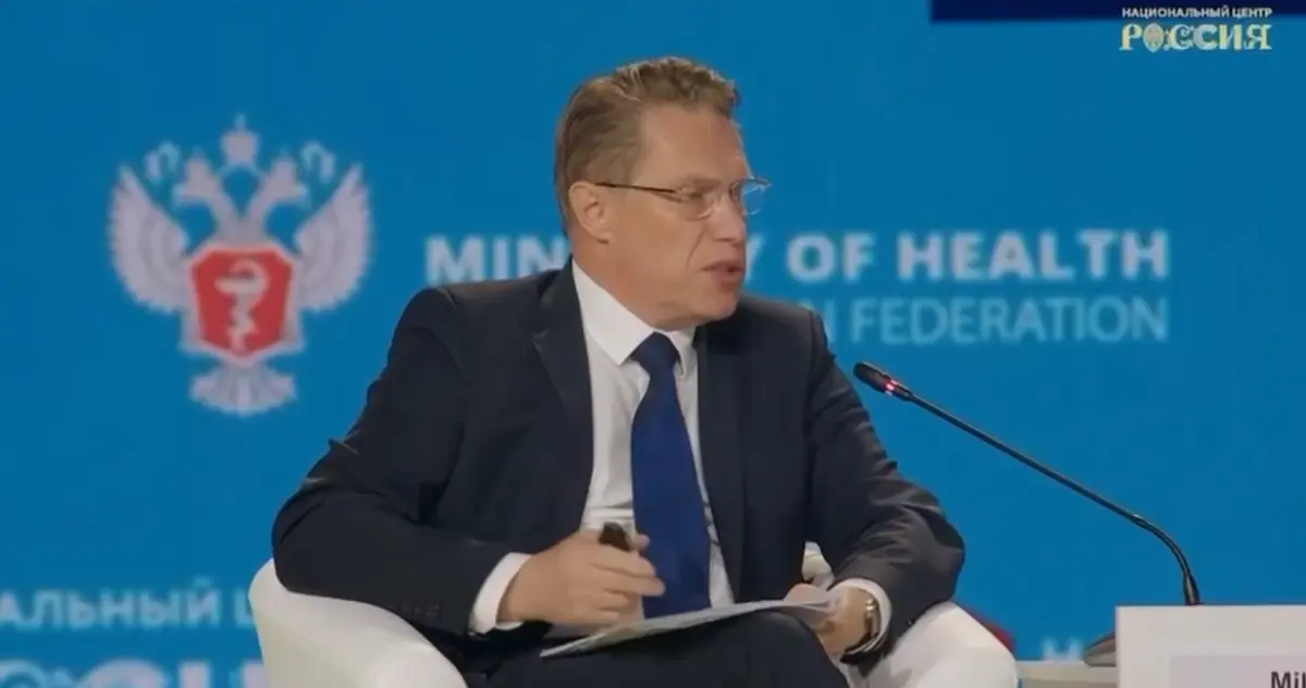 Банк будет следить за твои здоровьем? | Сетка — социальная сеть от hh.ru