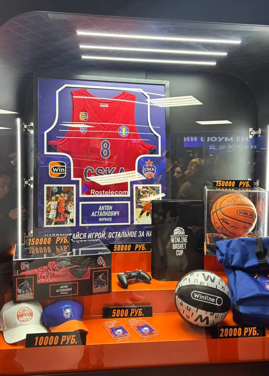 🏀 Winline Basket Cup в Москве!
Прошел первый столичный матч турнира, и сразу дикая сенсация:
🤯 Мега (кэф 17) обыграла ЦСКА (кэф 1 | Сетка — социальная сеть от hh.ru