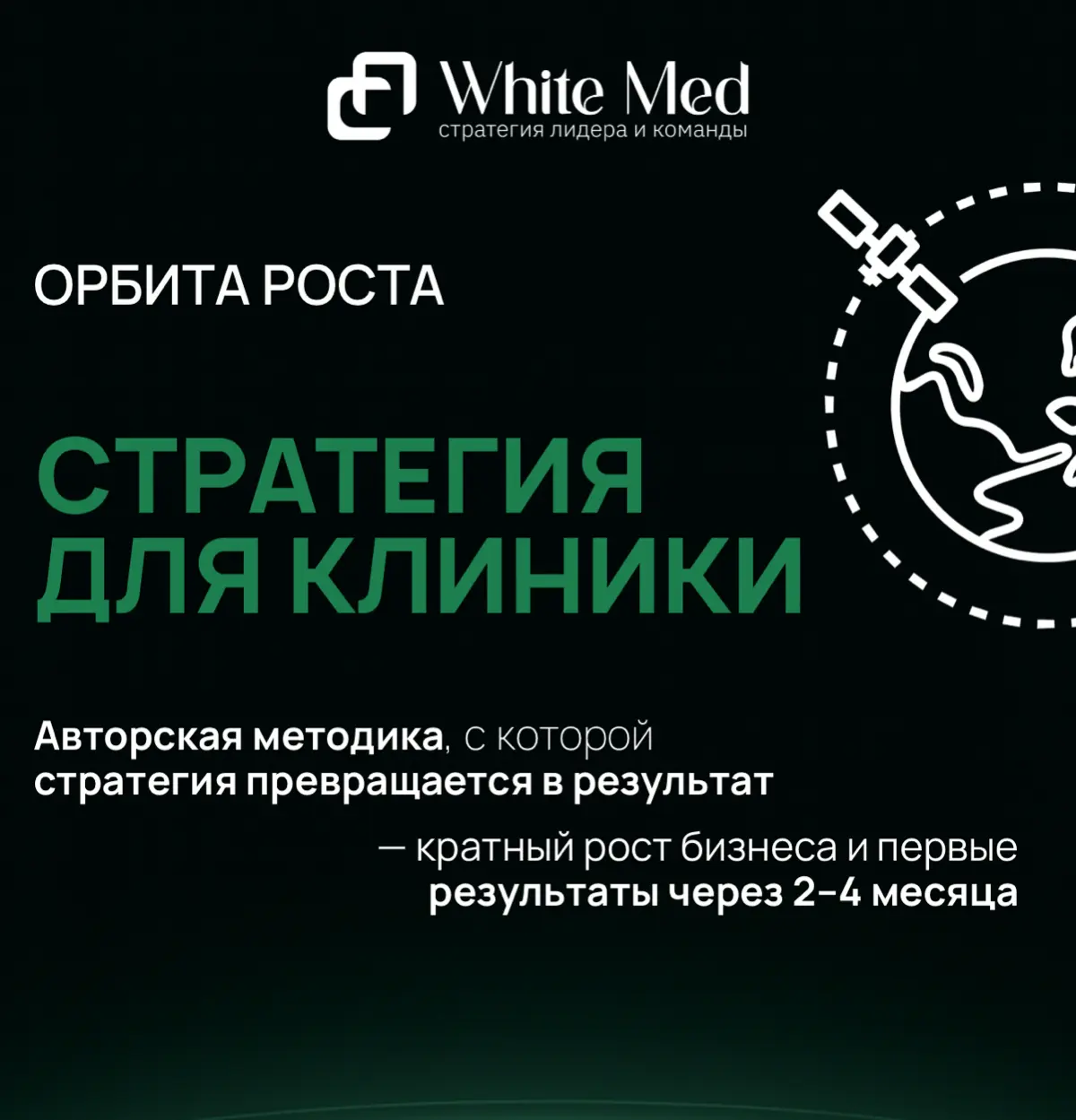 Чем больше все меняется, тем больше все остается по-прежнему.
Жан Батист Альфонс Карр
Управлять изменениями трудно | Сетка — социальная сеть от hh.ru