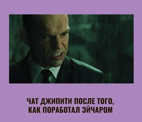 🤖ИИ в HR: как прийти от разговоров к результатам?
Пока кто-то только размышляет о внедрении искусственного интеллекта, другие уже нанимают с его помощью, считают ROI и делегируют ассистенту задачи, ко... | Сетка — социальная сеть от hh.ru