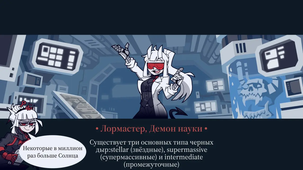 #ЛМФЛ #наука #факты | Сетка — социальная сеть от hh.ru