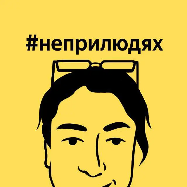 📕 Собрали с коллегами сборник чек-листов для HR
Вы знаете, что я иногда участвую в папках с каналами по эйчар-теме | Сетка — социальная сеть от hh.ru