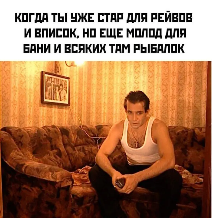 🔥 Баня как новая терапия
Недавно в общении с партнером узнал любопытную цифру: в России уже более 21 000 бань и термальных комплексов.
Для сравнения — у Ozon около 81 000 пунктов выдачи заказов | Сетка — социальная сеть от hh.ru