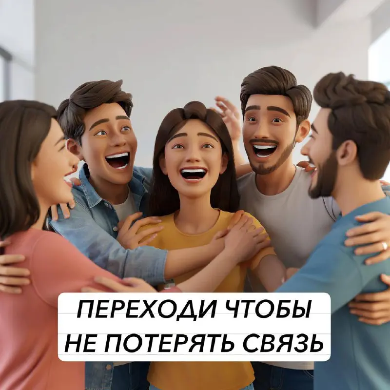 Паника захватила интернет, блокируют телегу,ватсап ах ох ой ей ей 😳
Как бы там ни было я стараюсь смотреть на это со стороны, оставаясь с мнением решать проблемы по мере их поступления | Сетка — социальная сеть от hh.ru