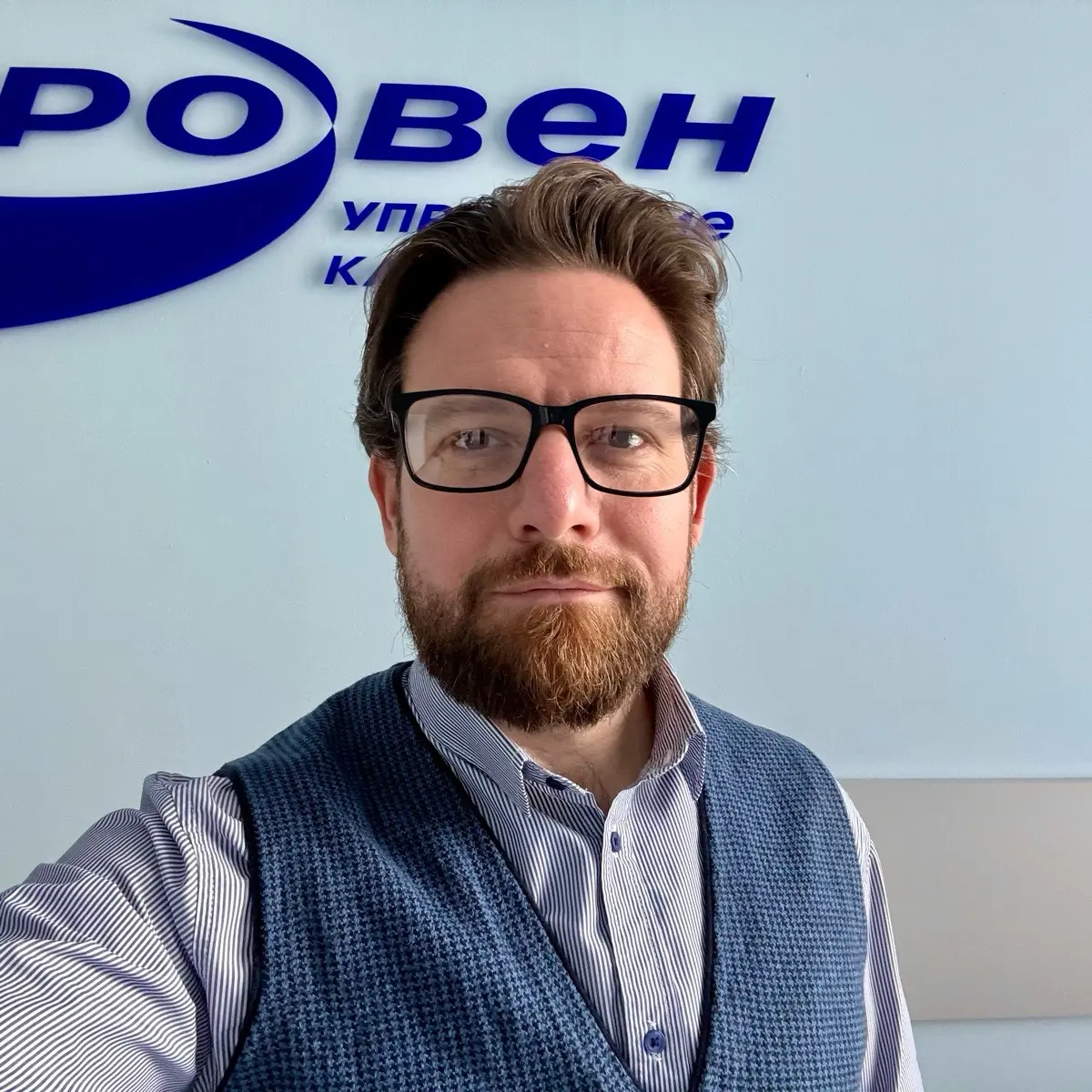 Руслан Аскеров | Сетка — социальная сеть от hh.ru