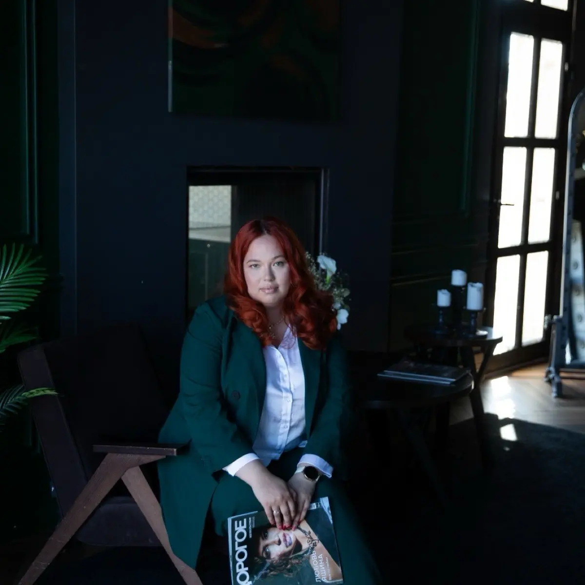 Network member avatar