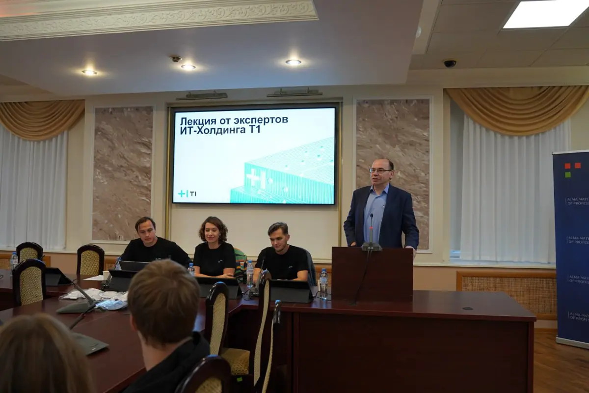 Первое выступление в ННГУ после выпуска | Сетка — социальная сеть от hh.ru