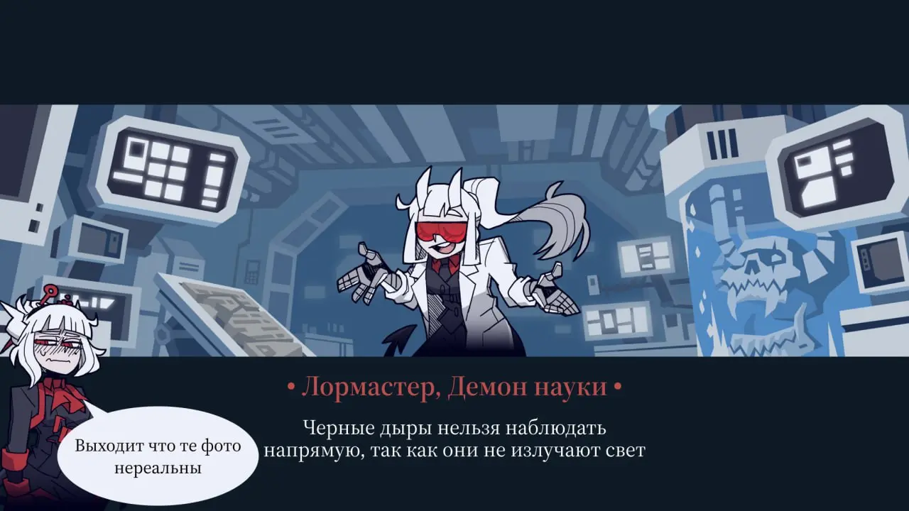 #ЛМФЛ #наука #факты | Сетка — социальная сеть от hh.ru