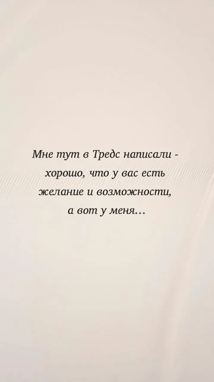 Итак...
Настраиваем блог в Тенчат на эффективную работу.
Мы с Галиной Сысоевой @GalinaLikhoman ждем вас.
❗Начинаем уже завтра | Сетка — социальная сеть от hh.ru