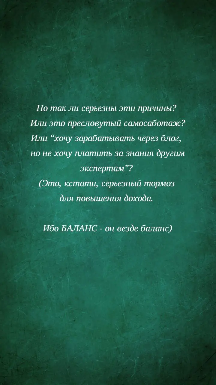 Итак...
Настраиваем блог в Тенчат на эффективную работу.
Мы с Галиной Сысоевой @GalinaLikhoman ждем вас.
❗Начинаем уже завтра | Сетка — социальная сеть от hh.ru
