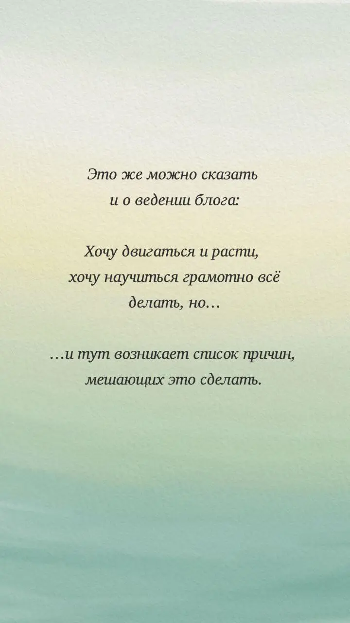 Итак...
Настраиваем блог в Тенчат на эффективную работу.
Мы с Галиной Сысоевой @GalinaLikhoman ждем вас.
❗Начинаем уже завтра | Сетка — социальная сеть от hh.ru